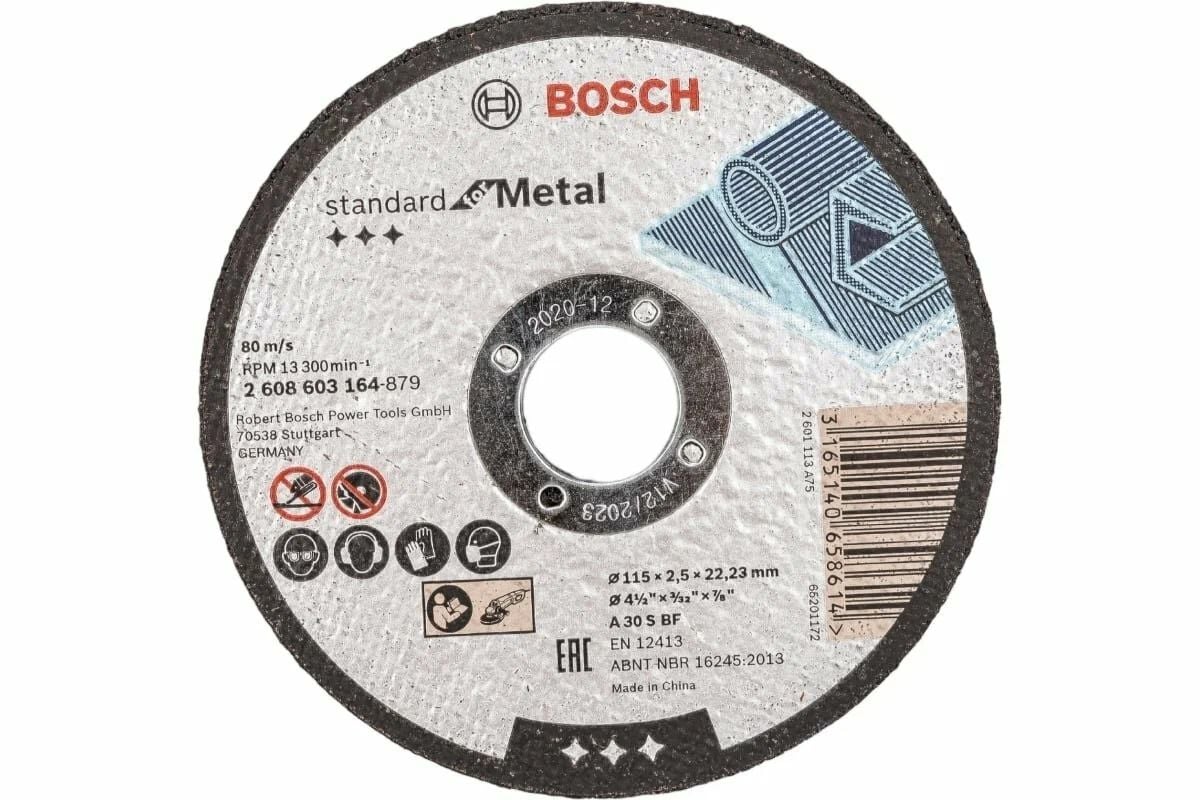 BOSCH 115*2,5 mm Standard For Metal Kesici Disk Taş 2608603164-879